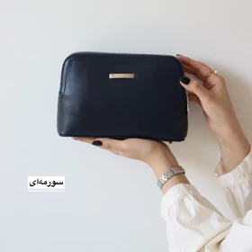 کیف زنانه دوشی مدل وستا (سورمه‌ای)