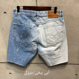 شلوارک جین