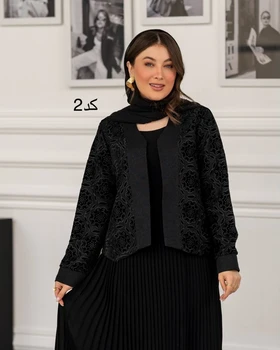 کت دامن کد 2786