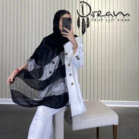 شال