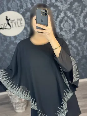 تونیک خفاشی : 8583