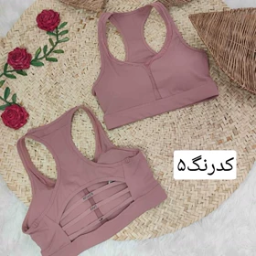 نیم‌تنه حرفه ای وارداتی 89