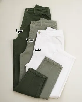 شلوار مام فیت کتان رویال