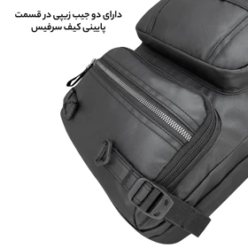 کیف و کاور سرفیس فوروارد مدل SURFACE ALL PROTECT - FCLT4541