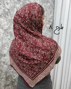 روسری نخی طرحدار 4004