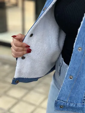 کاپشن جین کد 712