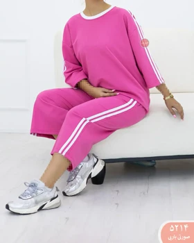 ست باکسی آدیداس 5214