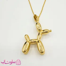 گردنبند سگ بادکنکی طلایی