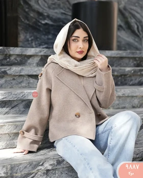 کت فوتر دو دکمه 9887