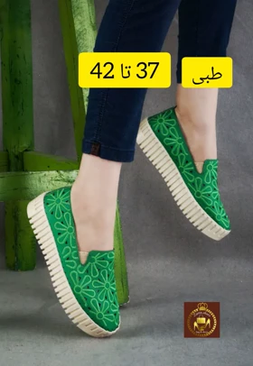 کفش کالج طبی زنانه لژدار شکوفه بزرگپا