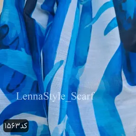 شال نخی