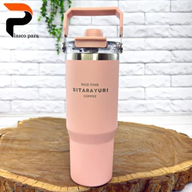 تراول ماگ 900 دسته بالا سیتارا