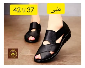 صندل طبی زنانه جلو باز آتوسا