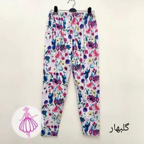 شلوار گیاهی راحتی کالکشن 2