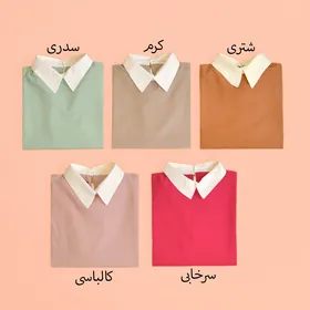 تونیک دو تیکه کنز 3