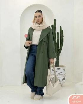 ترنج کت بلند 8384