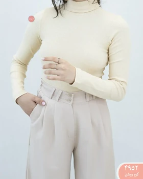 بلوزیقه اسکی آستین بلند 4952