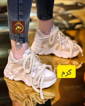 کتانی لژدار زنانه جزیره