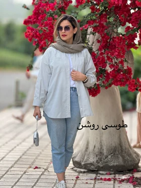 مانتو لینن راه راه