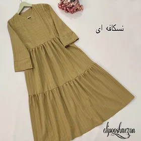 B622- کفتان ماهسو
