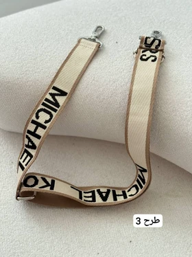 بند کیف مایکل کورس