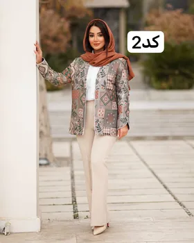 مانتو دخترانه مدل افسون کد 2564