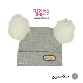 کلاه پوم پومی نوزادی دختر و پسر مدل happy baby