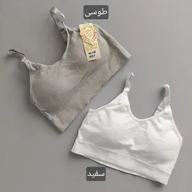 نیم‌تنه بند تنظیمی 36 38
