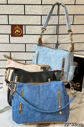 کیف دوشی زنانه طرح جین ( لی )