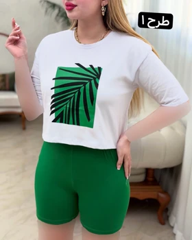 ست خانگی ادکلن 0718