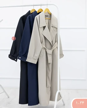 ترنج کت بلندرومینا 1034