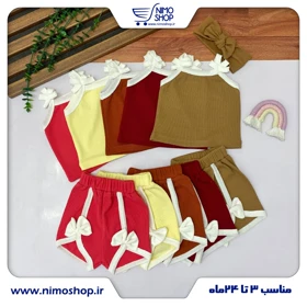 تاپ شورتک نوزادی مدل پاپیونی
