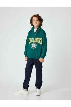 شلوار گرمکن بچگانه اورجینال کوتون koton