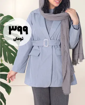 بارانی جیب‌دار کتان