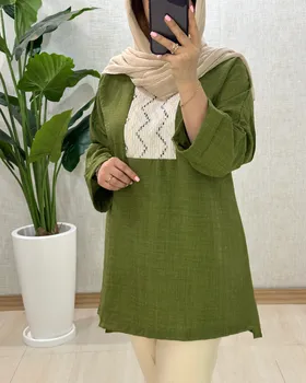 B975- تونیک حدیث