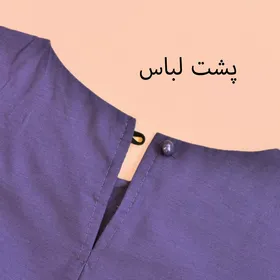 پیراهن عروسکی اچ اند ام