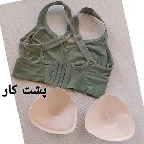 نیم‌تنه ورزشی قزن دار ورزشی زنانه