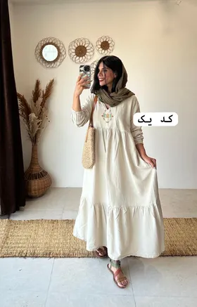 پیراهن لیدیا