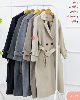 پالتوبلندفرنیکا 1027