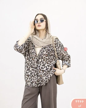 شومیز پلنگی پری 4466