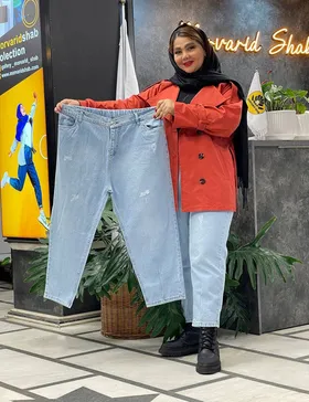 شلوار جین مام کد : 1414870