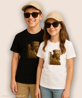 تیشرت بچگانه اصیل ایرانی طرح داریوش بزرگ کد 1002