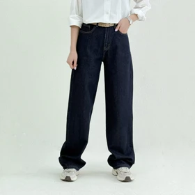 شلوار جین نیم بگ سرمه ای