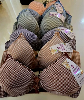 لباس زیر سوتین زنانه دخترانه