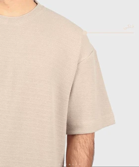 تیشرت لش ساده برند تیپ نتی 1001