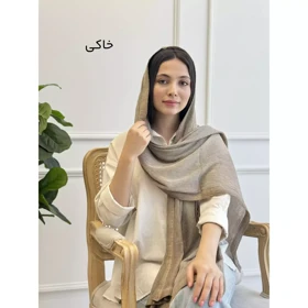 شال تامارو 1003034