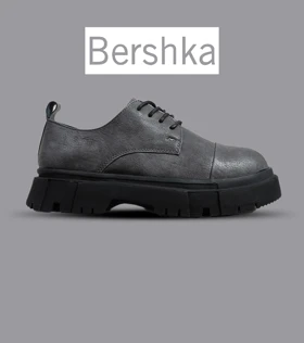کفش کتانی مردانه طوسی BERSHKA مدل 6242