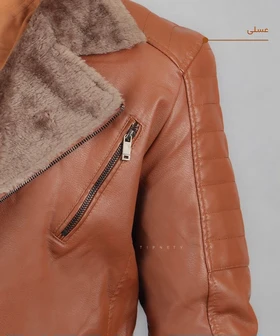 کت چرم مردانه یقه خزدار 2265