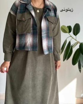 ست کت و سارافون رستا