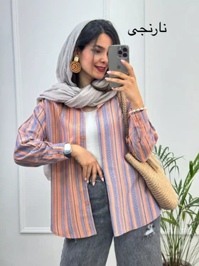 مانتو شومیزی یگانه